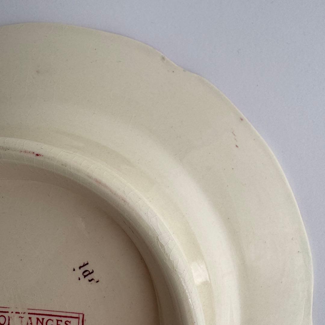 フランスアンティーク　サルグミンヌ　Fontanges ケーキスタンド