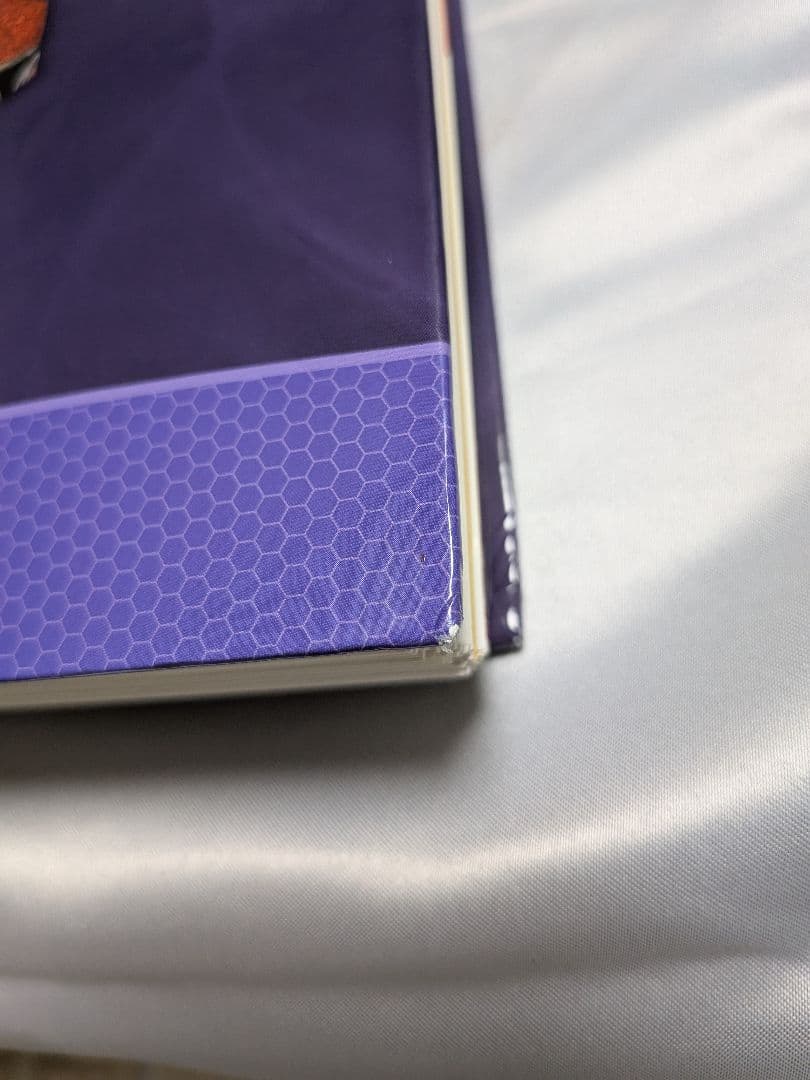 エッセンシャルオイル テキストレファレンス 第6版