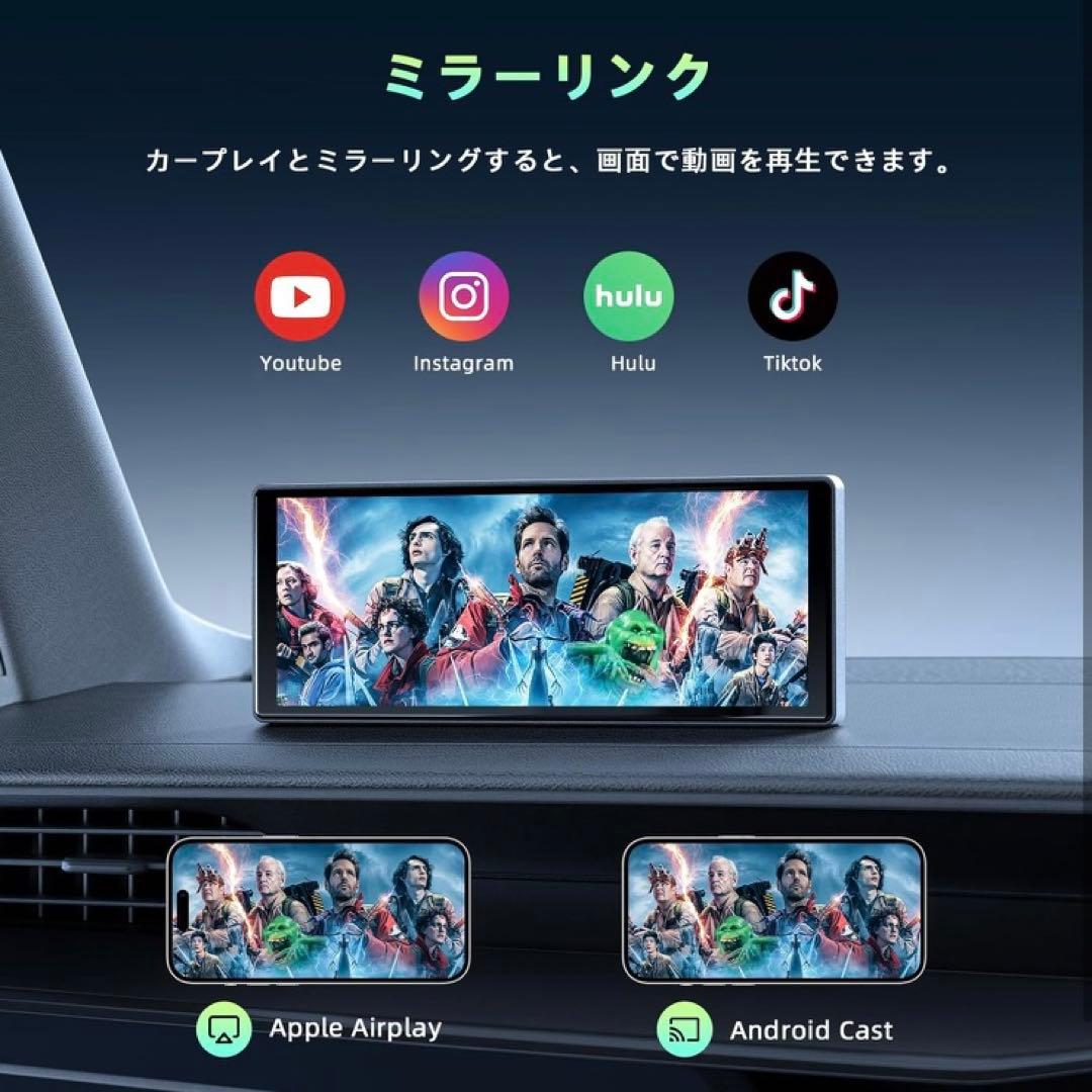 ⭕️最新マップで！ ポン付け 10インチ カーナビ 電源接続のみ 簡単設置取付