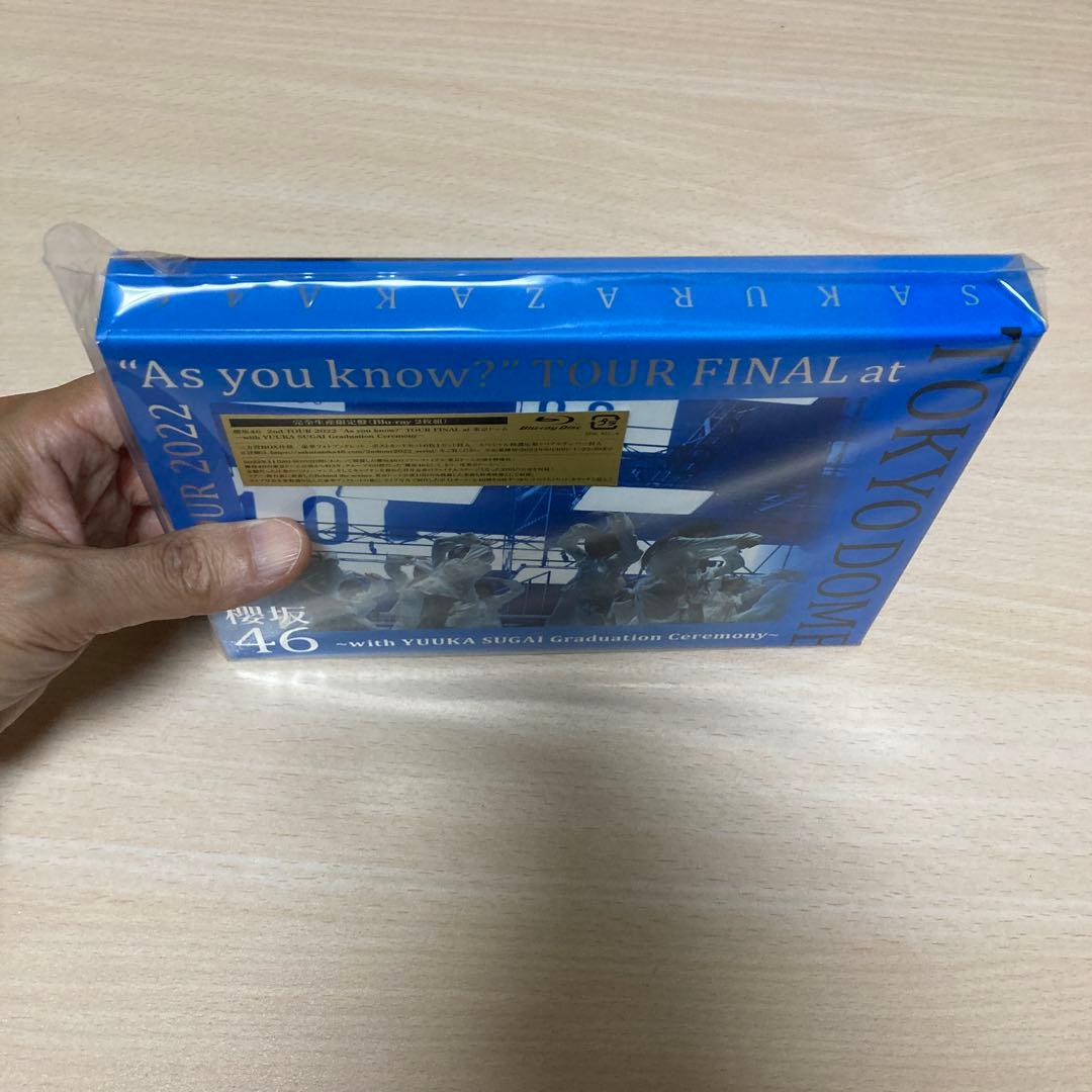 櫻坂46【完全生産限定盤】2nd TOUR Blu-ray