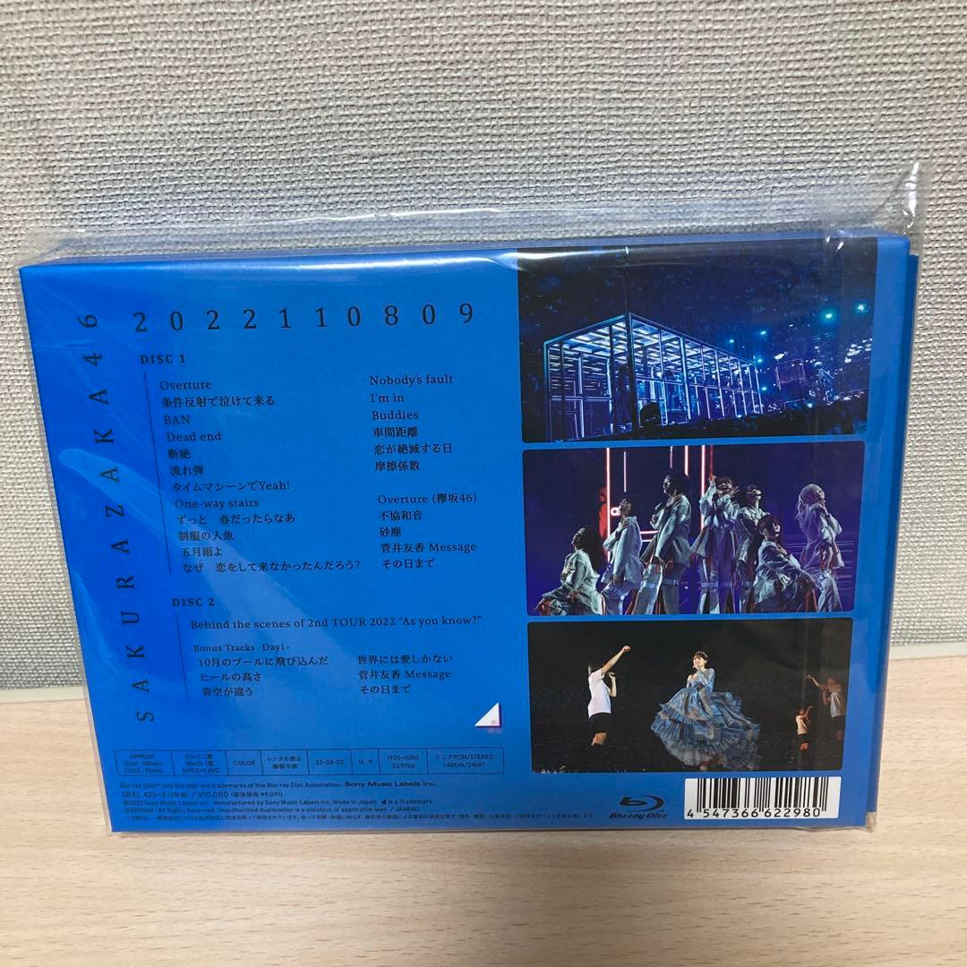 櫻坂46【完全生産限定盤】2nd TOUR Blu-ray