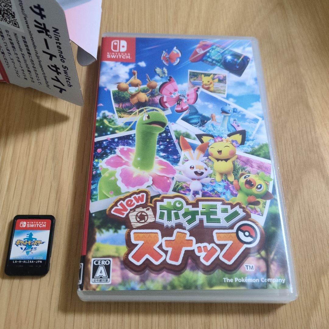 Nintendo Switch Lite ポケモンソード・シールドセット