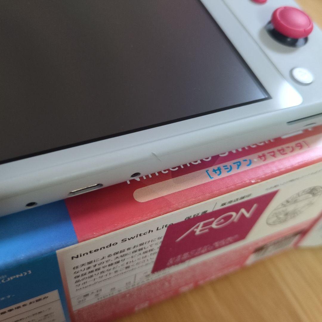 Nintendo Switch Lite ポケモンソード・シールドセット
