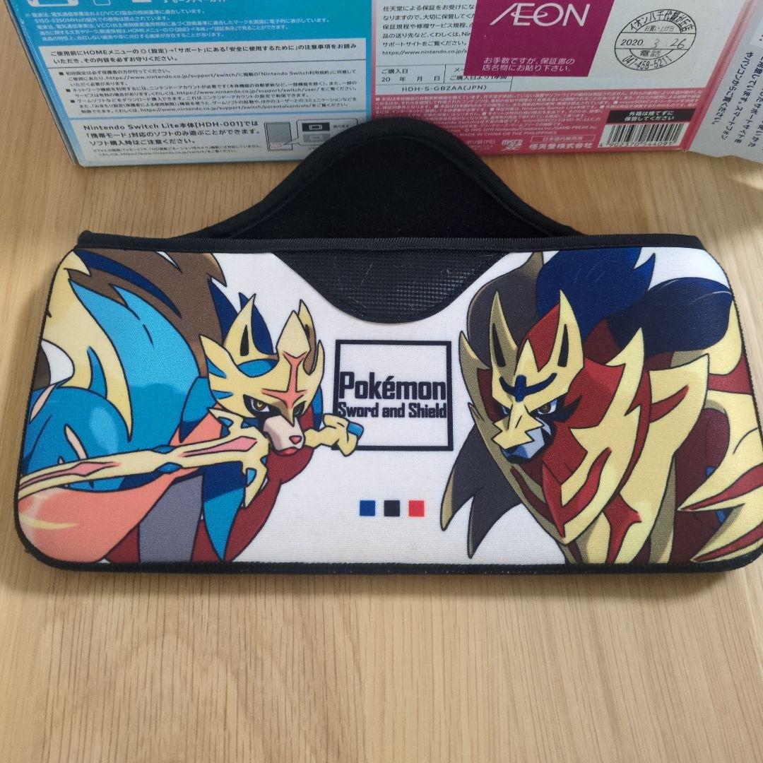 Nintendo Switch Lite ポケモンソード・シールドセット