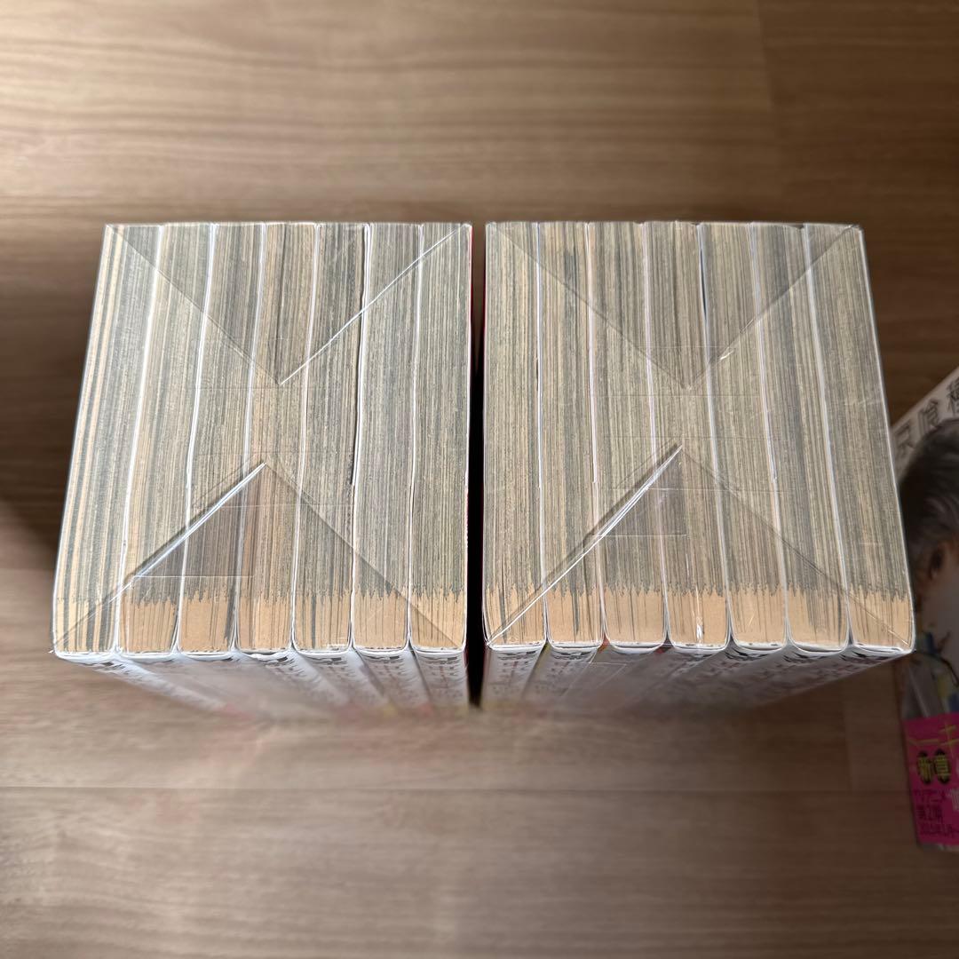 初版帯付き 東京喰種 トーキョーグール 全巻