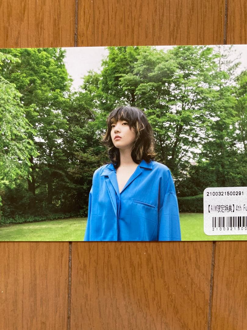 あいみょん/瞳へ落ちるよレコード　グッズセット