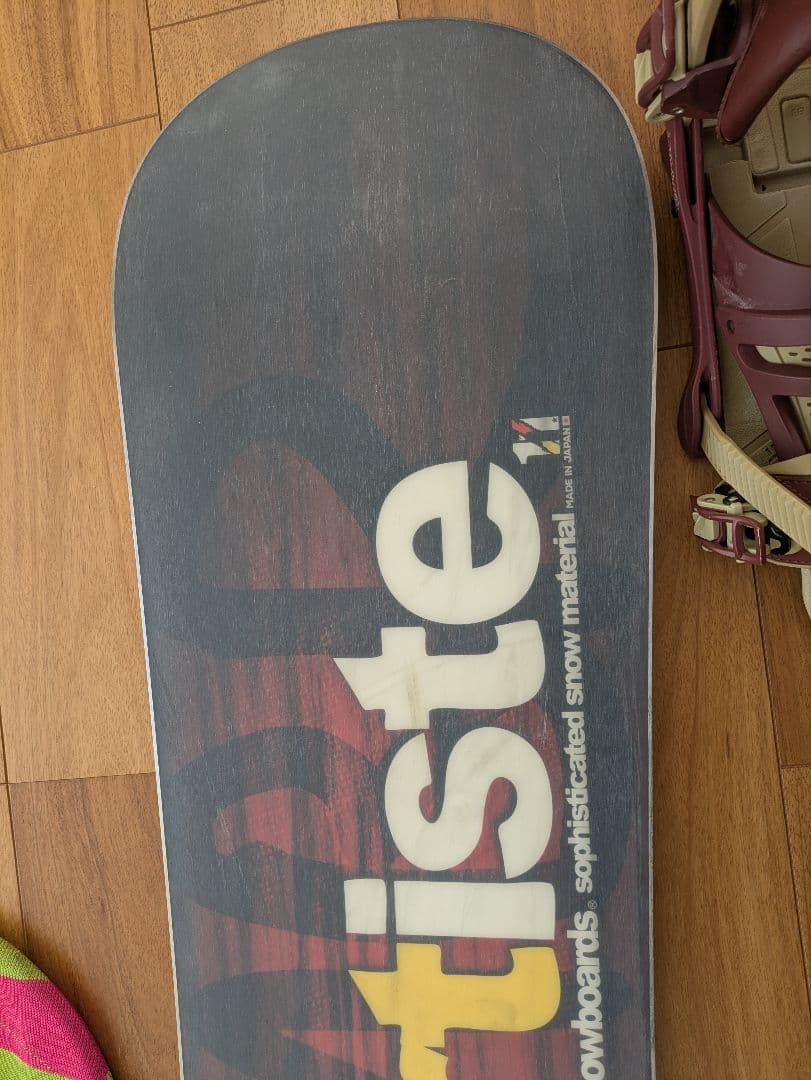 ★ＢＬＵＵ★　板のみ