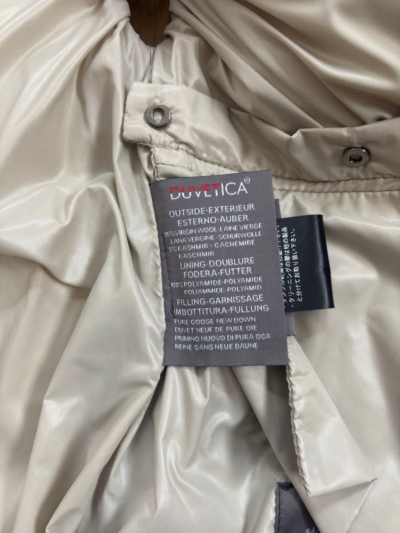 デュベティカ　ダウンベスト　40サイズ