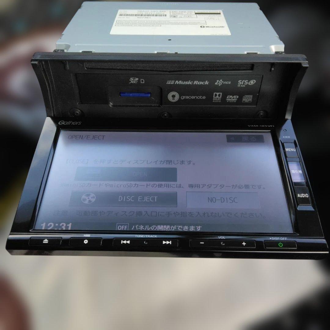 カーナビ Gathers VXM185vfi