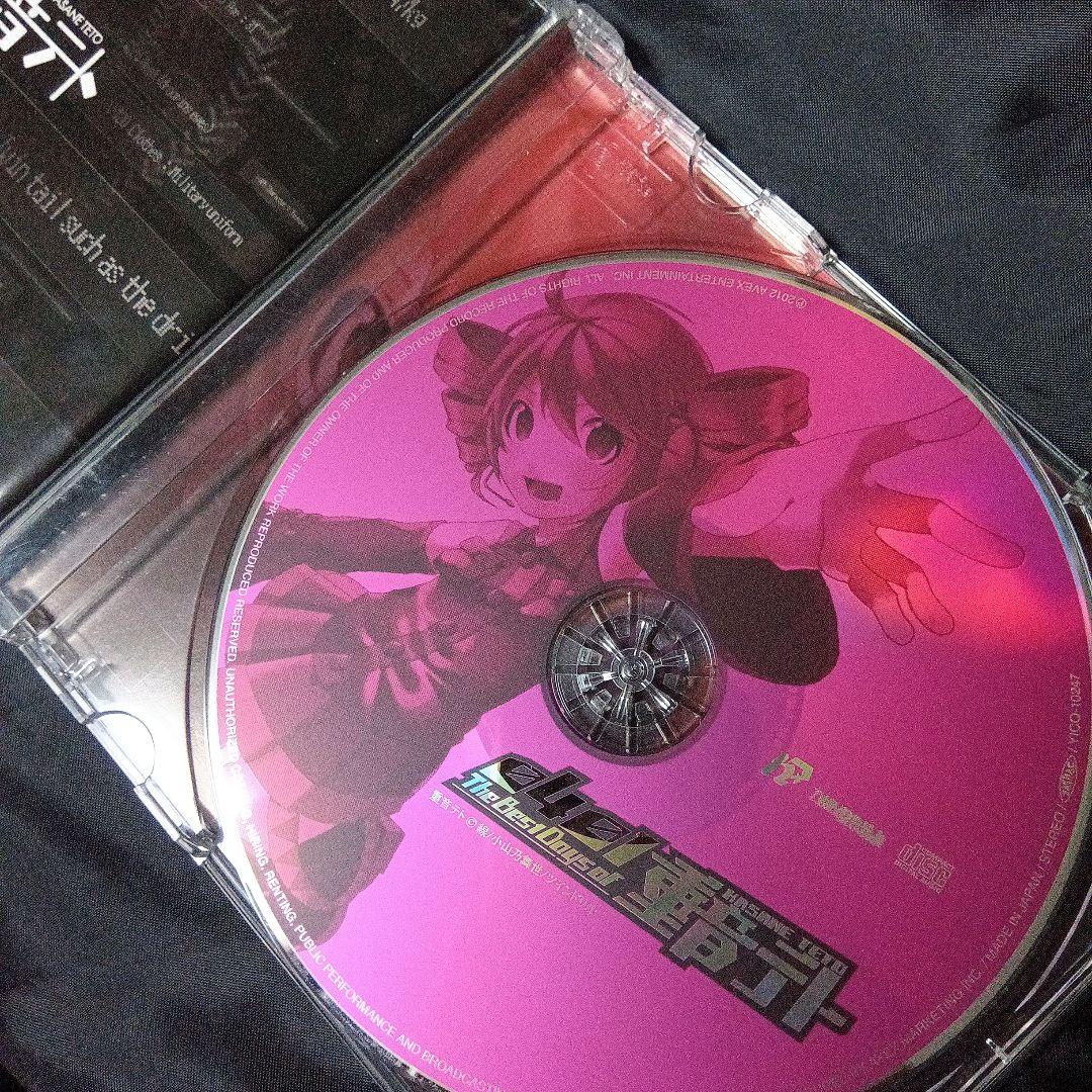 傷、割れあり重音テト　CD ステッカー付き