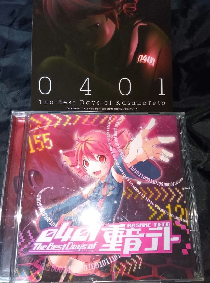 傷、割れあり重音テト　CD ステッカー付き