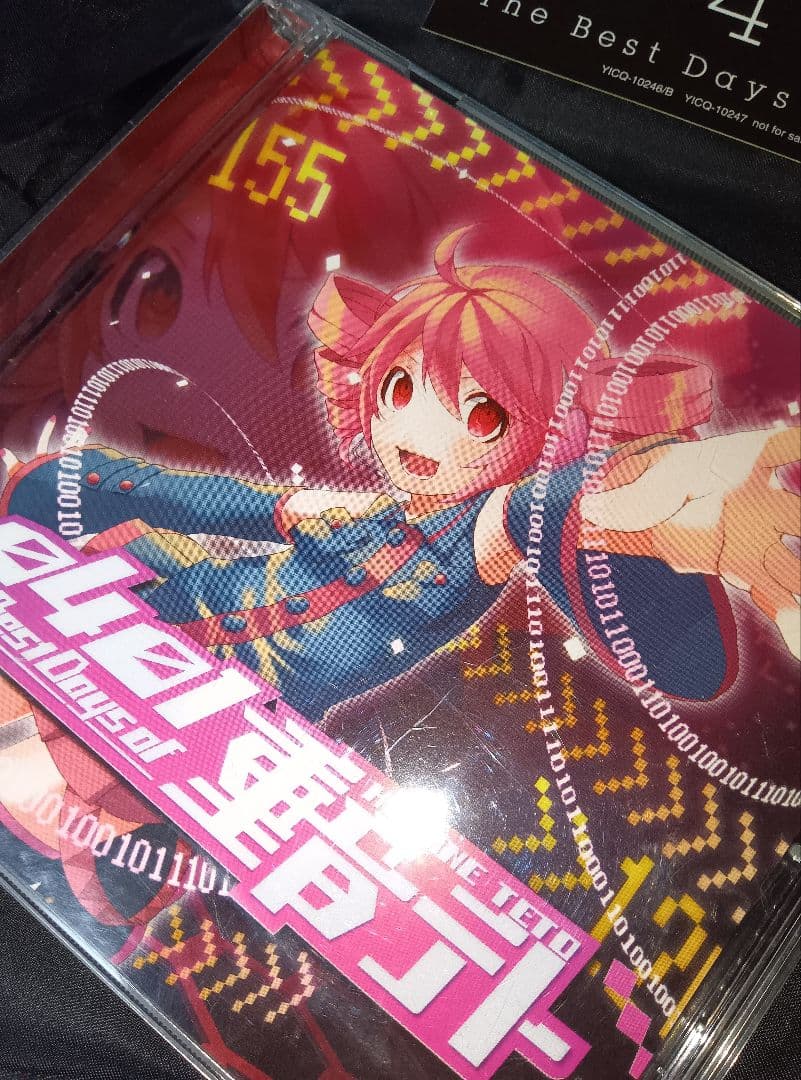 傷、割れあり重音テト　CD ステッカー付き