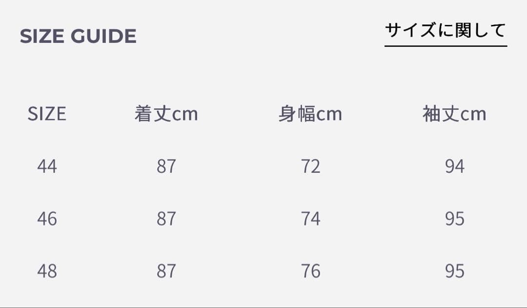 【新品】 25AW LEMAIRE SHORT DUFFLE COAT /44