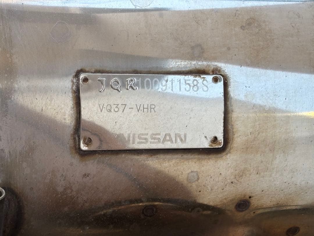 フェアレディZ Z34 純正オプションマフラー　フジツボ　Fujitsubo