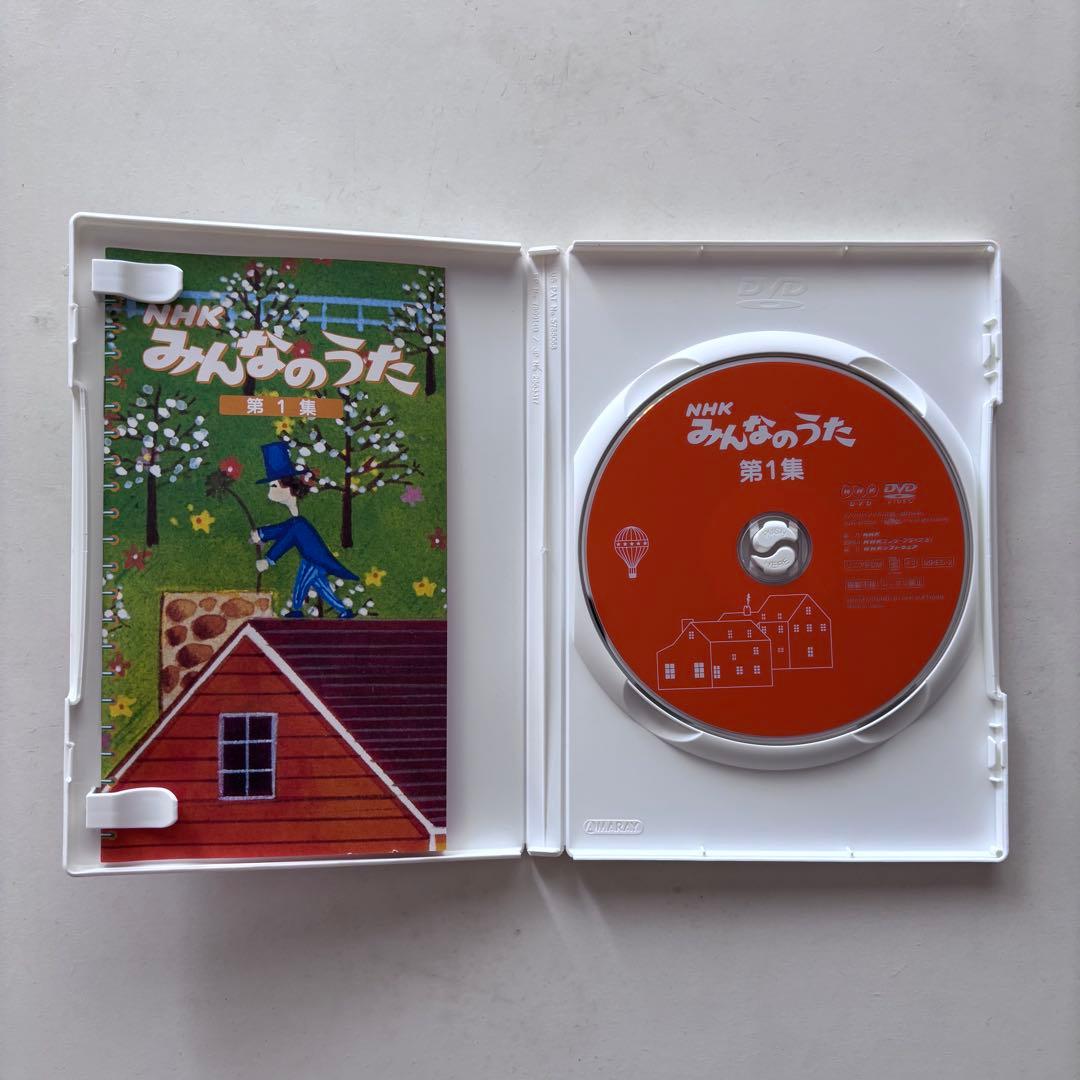 NHK みんなのうた DVDボックスセット