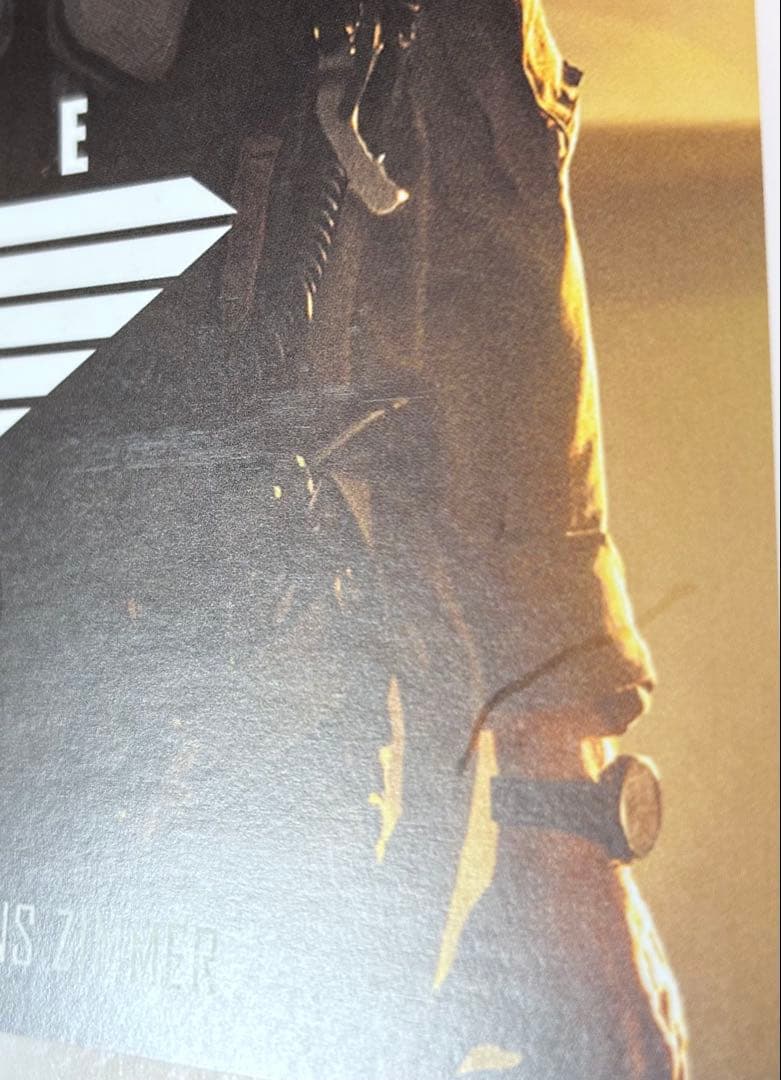 トップガン マーヴェリック オリジナル・サウンドトラック デラックスエディション