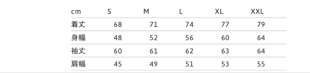 トップス Supreme Aphex Twin Thermal M