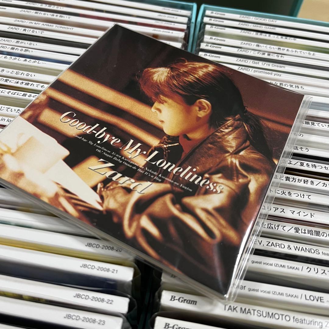 邦楽 ZARD Premium Box Single Collection