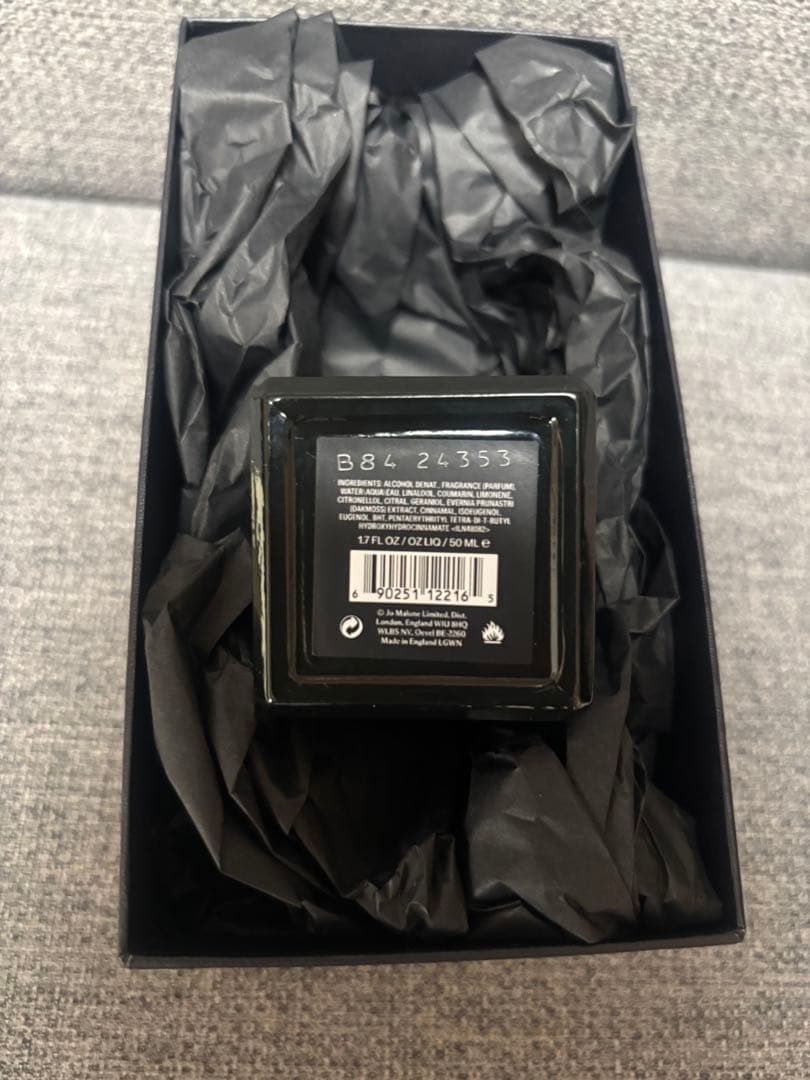 専用商品です！JO MALONE Cypress & Grapevine50ml