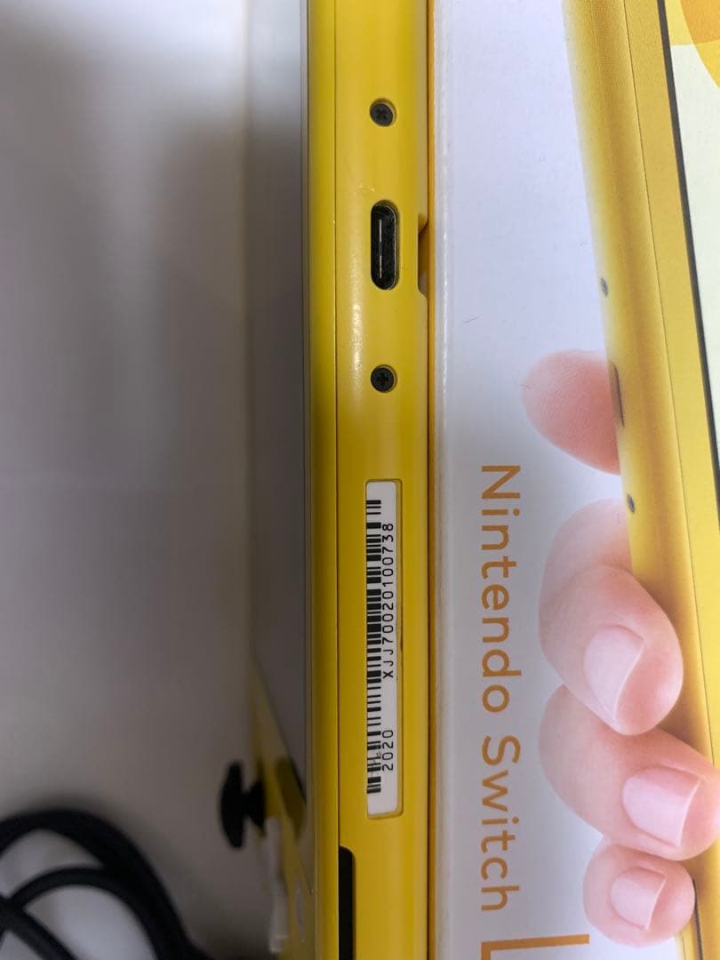 Nintendo Switch Lite イエロー 本体とACアダプター付き