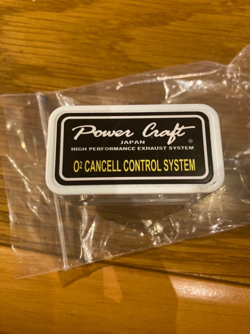 O2キャンセラー パワークラフト製