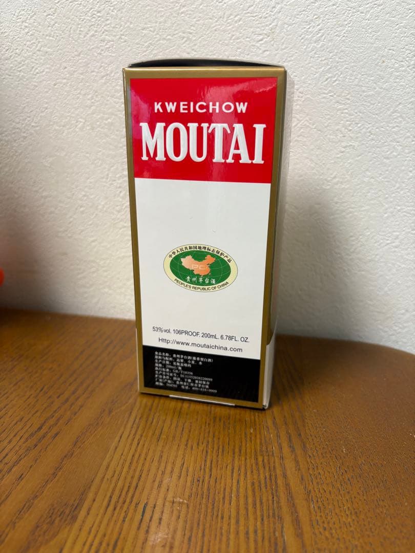 貴州茅台酒 白酒 MOUTAI マオタイ酒 中国酒 古酒 茅台酒 茅台