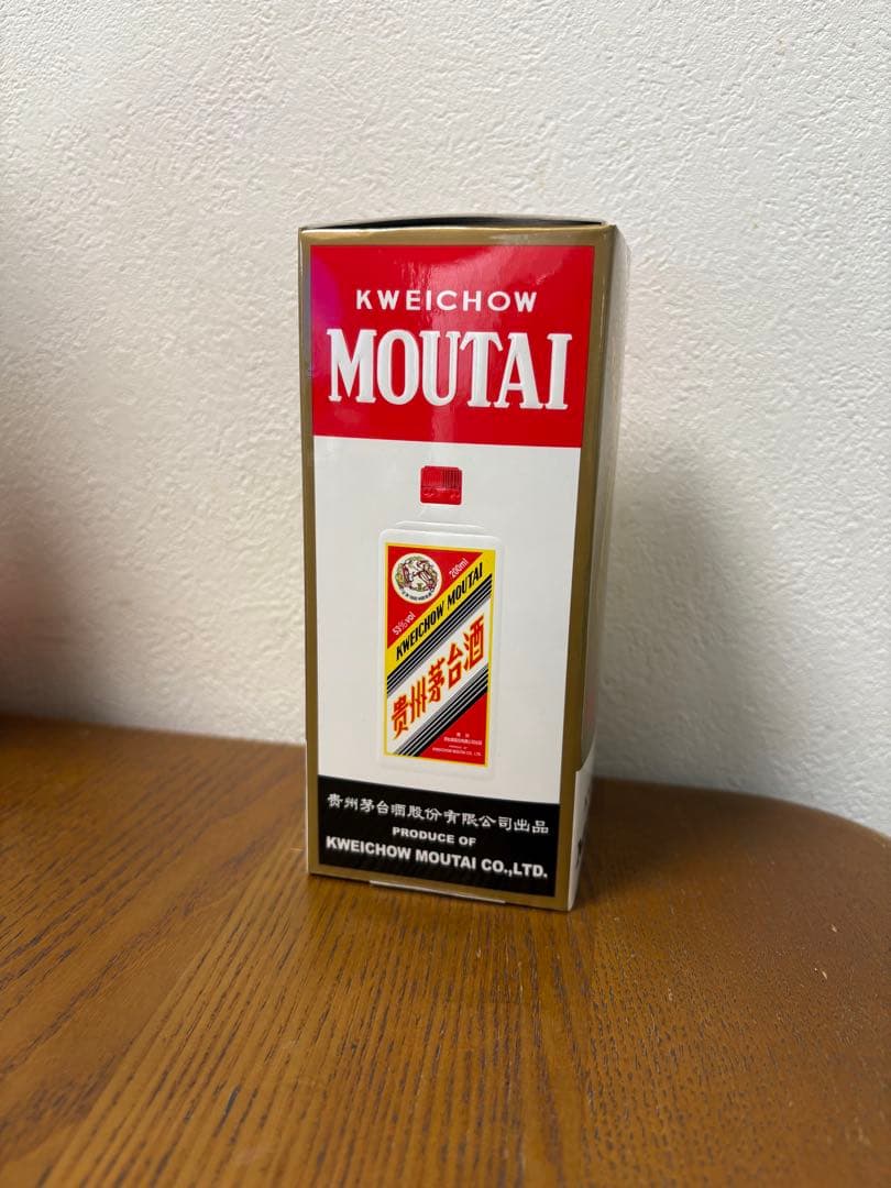 貴州茅台酒 白酒 MOUTAI マオタイ酒 中国酒 古酒 茅台酒 茅台