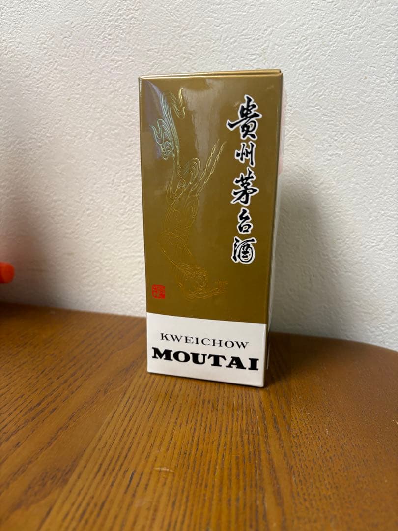貴州茅台酒 白酒 MOUTAI マオタイ酒 中国酒 古酒 茅台酒 茅台