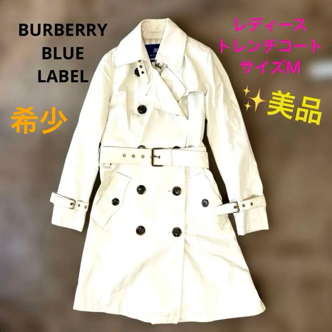 BURBERRYBLUE LABEL バーバリーブルーレーベルトレンチコート Ｍ