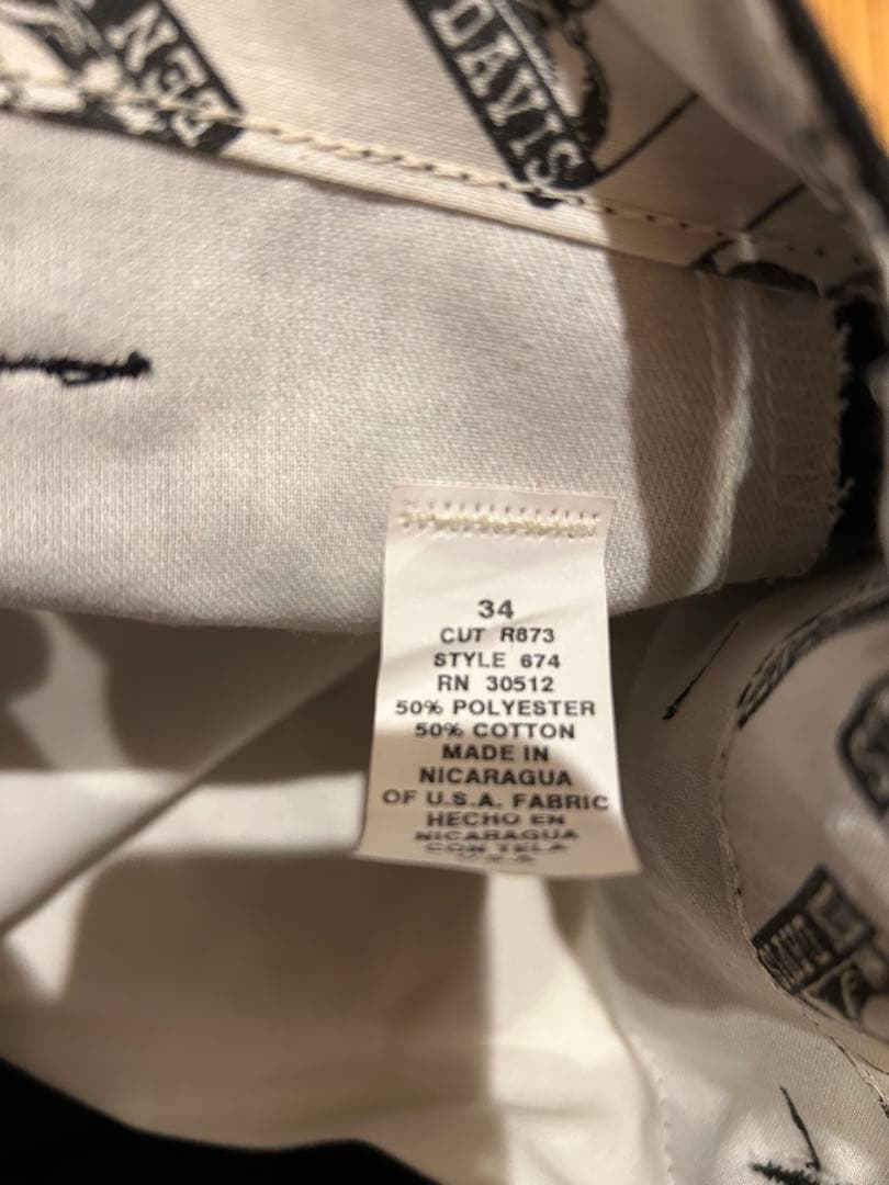 BEN DAVISゴリラカット ワイドパンツ