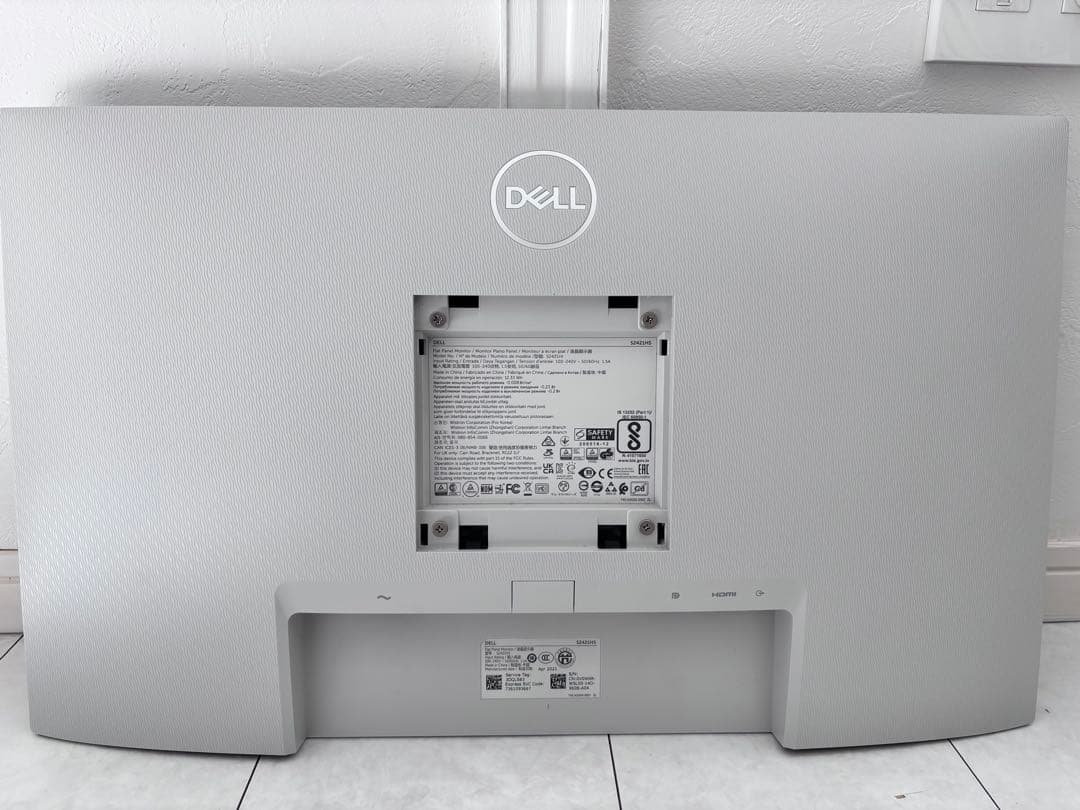 使用少なめ24インチモニター Dell S2421HS スタンド無し2021年製