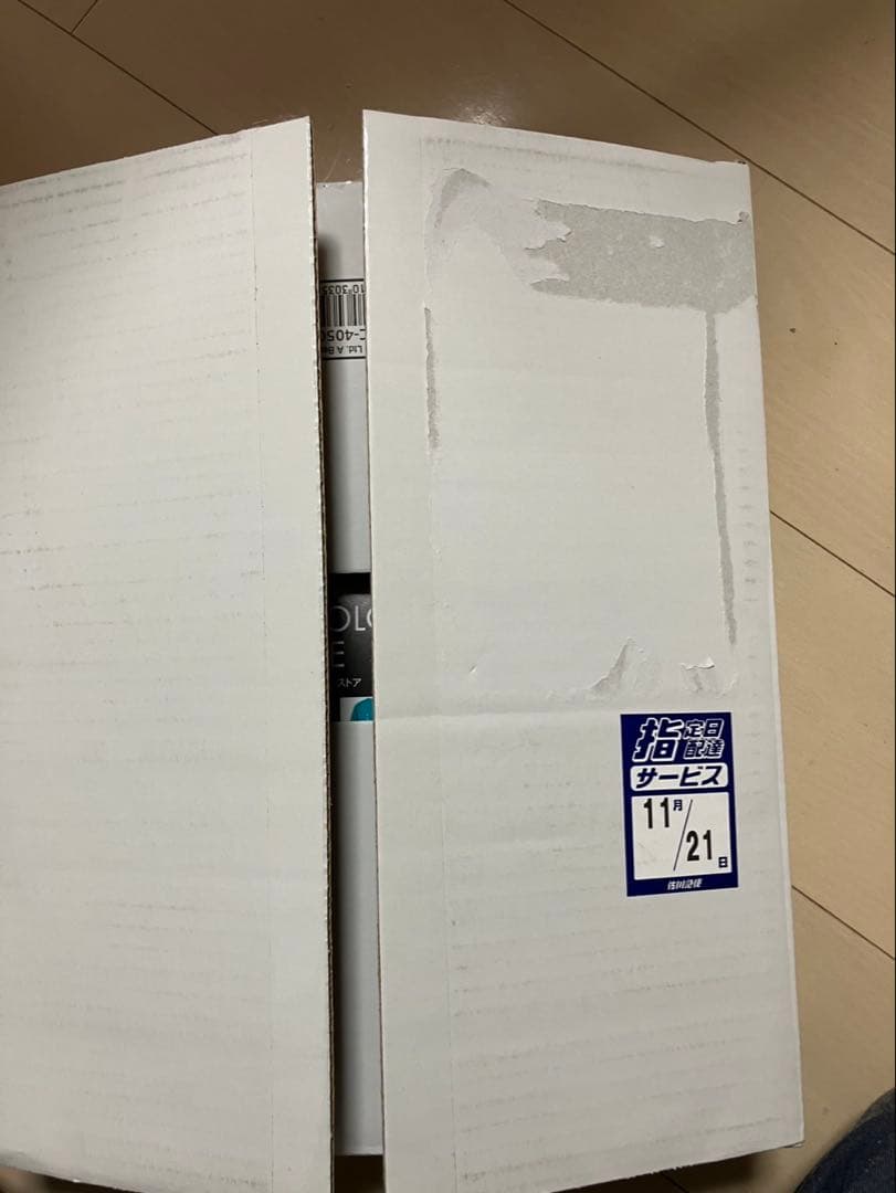 美品　THE BEATLES ANTHOLOGY COLLECTION 8枚セッ