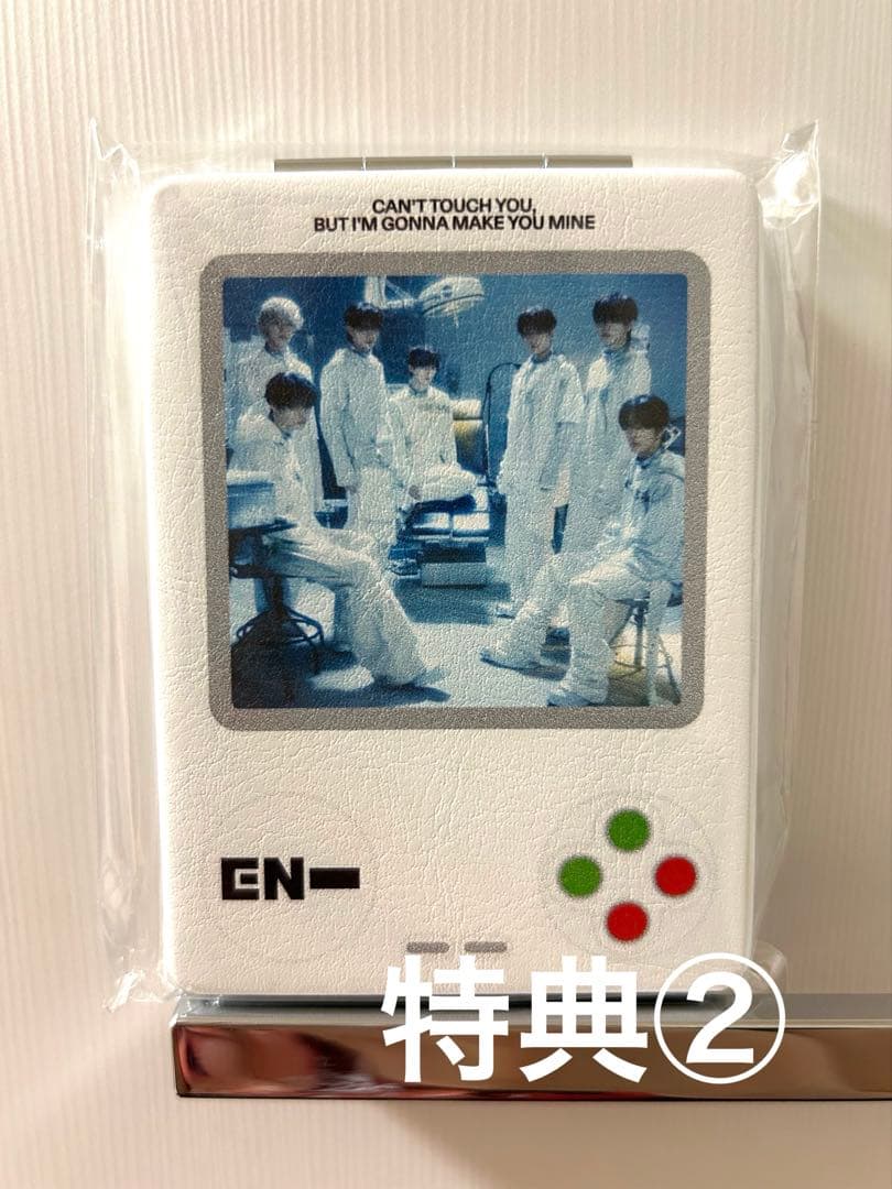 ENHYPEN DESIRE:UNLEASH 新品未開封アルバム ランダム30枚