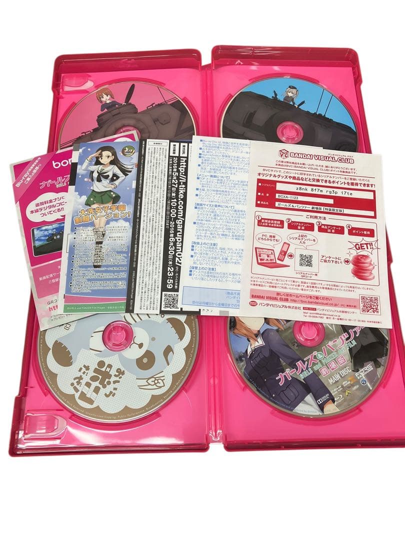 ガールズ&パンツァー TV&OVA 劇場版 Blu-ray BOX 特装版