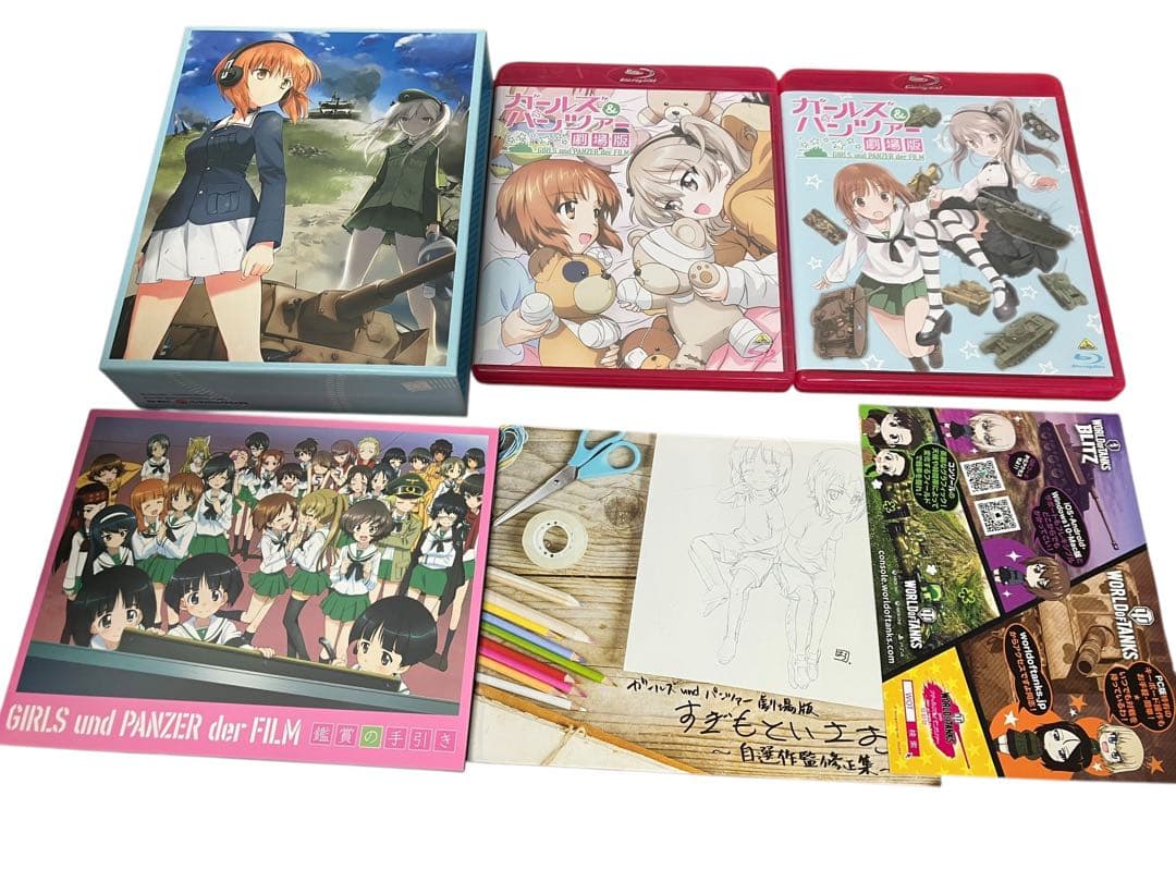 ガールズ&パンツァー TV&OVA 劇場版 Blu-ray BOX 特装版