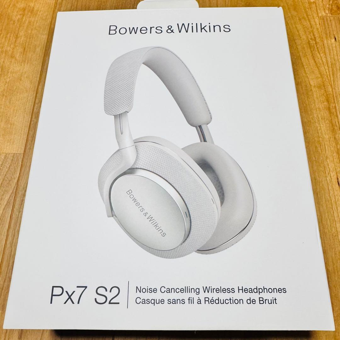 Bowers & Wilkins ヘッドホン Px7S2 ノイズキャンセリング