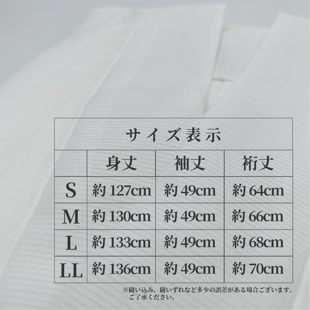 Uma様　おまとめ専用ページ