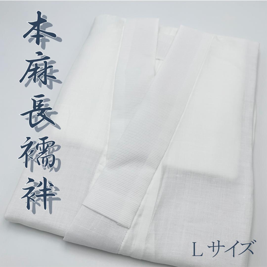 Uma様　おまとめ専用ページ