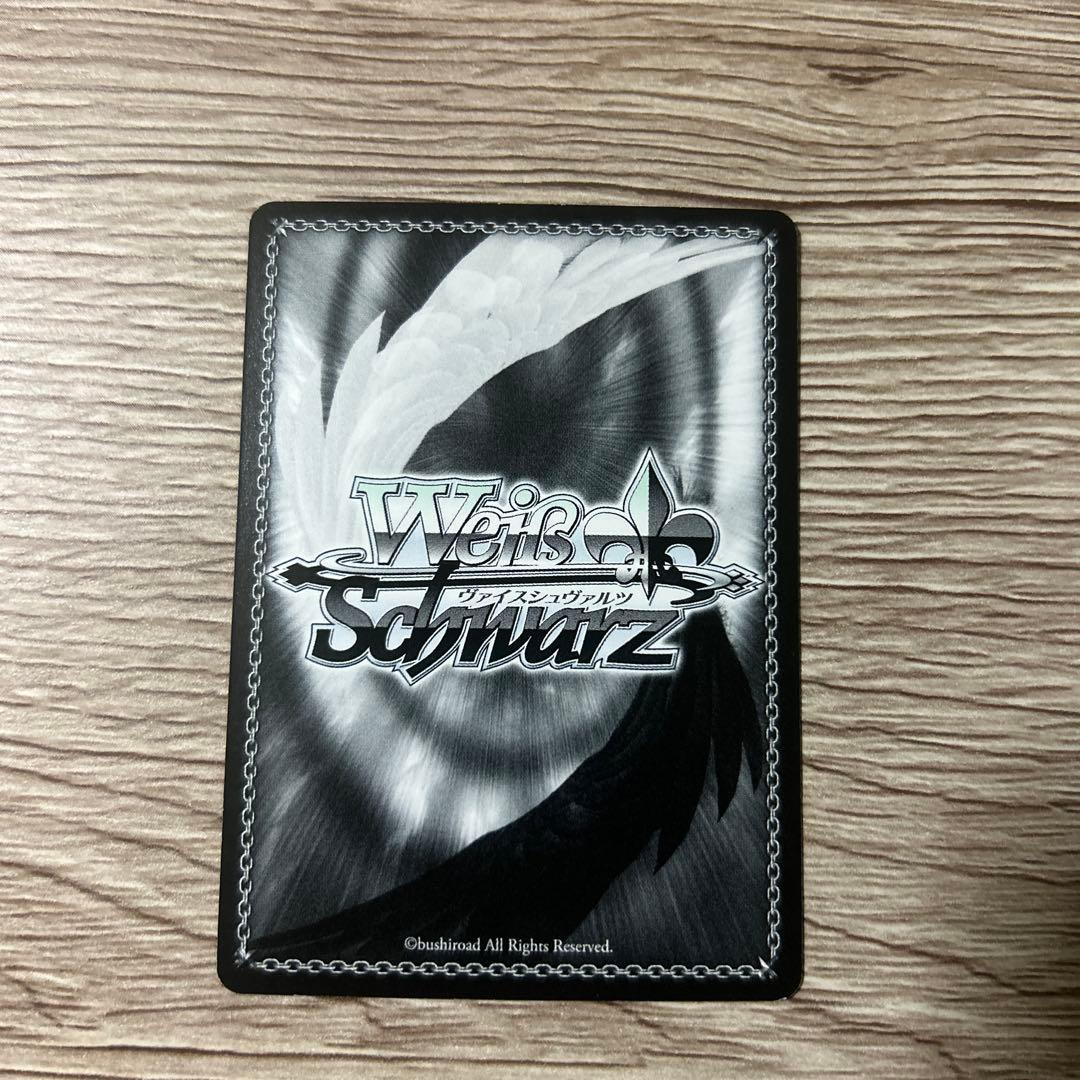 ネコミミモード ネメシス SP ヴァイスシュヴァルツ ToLOVEるダークネス