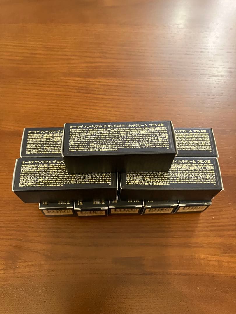 GUERLAIN オーキデ アンペリアル リッチクリーム 3ml 10本