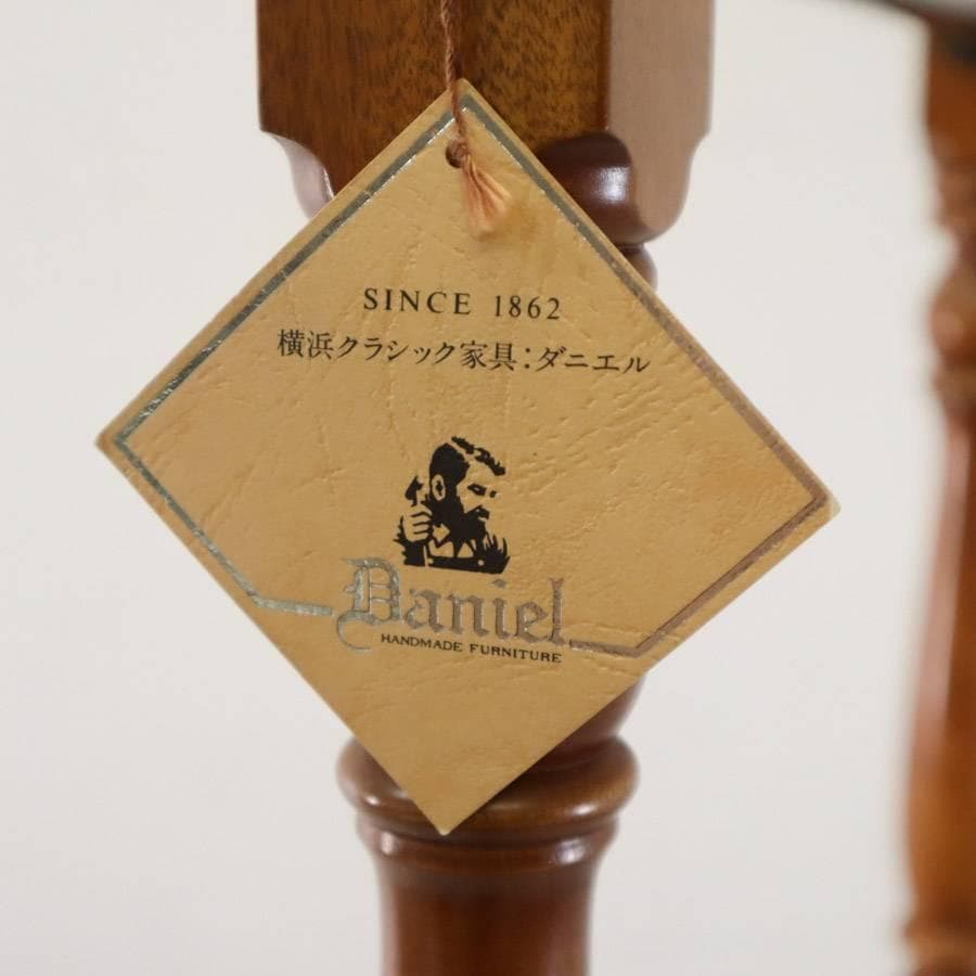 横浜クラシック家具 ダニエル ドレスハンガー 樺材 コートハンガー 三越 伊勢丹