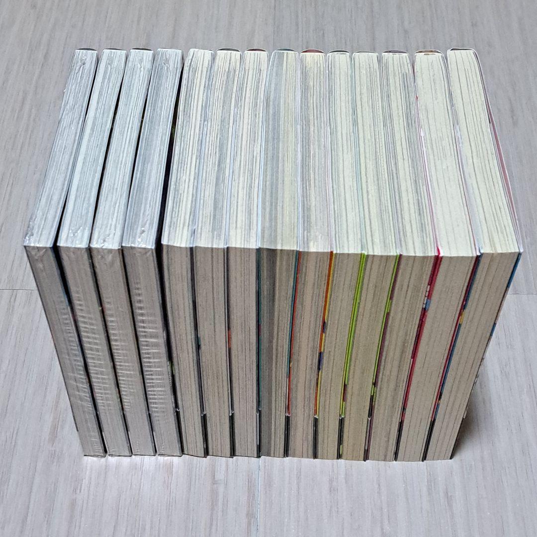 ワンダンス 1~14巻セット