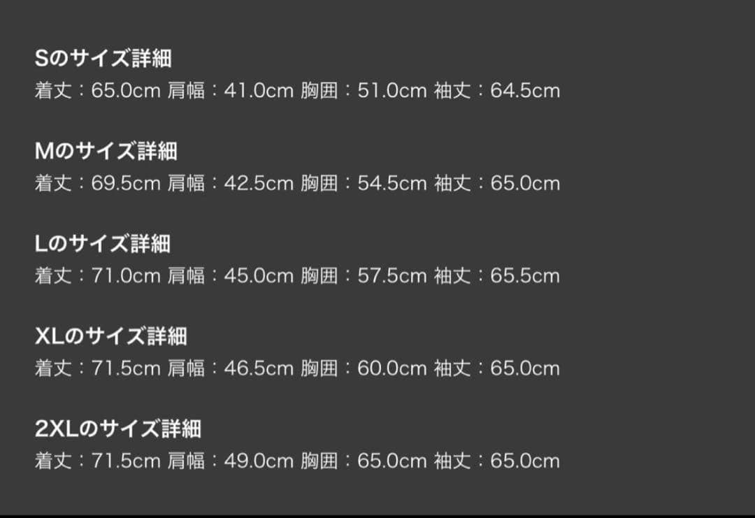 adidas　アディカラー ワッフル ベッケンバウアー トラックジャケット M