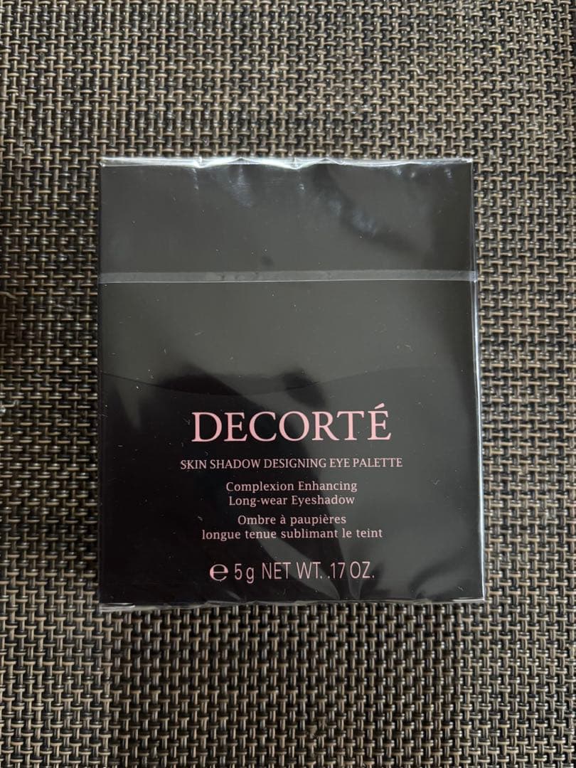 コスメデコルテ 新色 スキンシャドウ 09