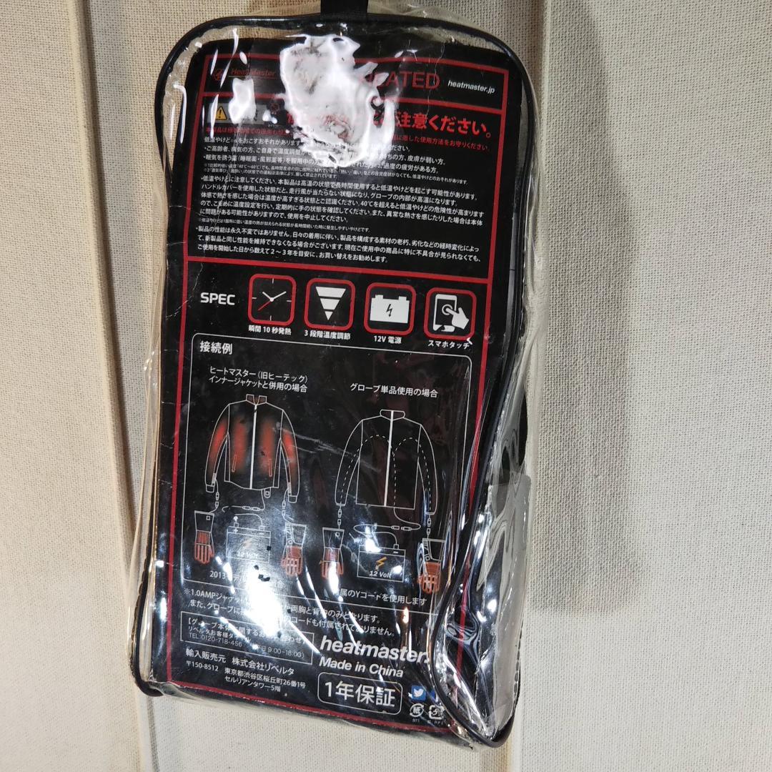 バイクウェア・装備 HEAT MASTER/Heat Carbon Sports Gloves