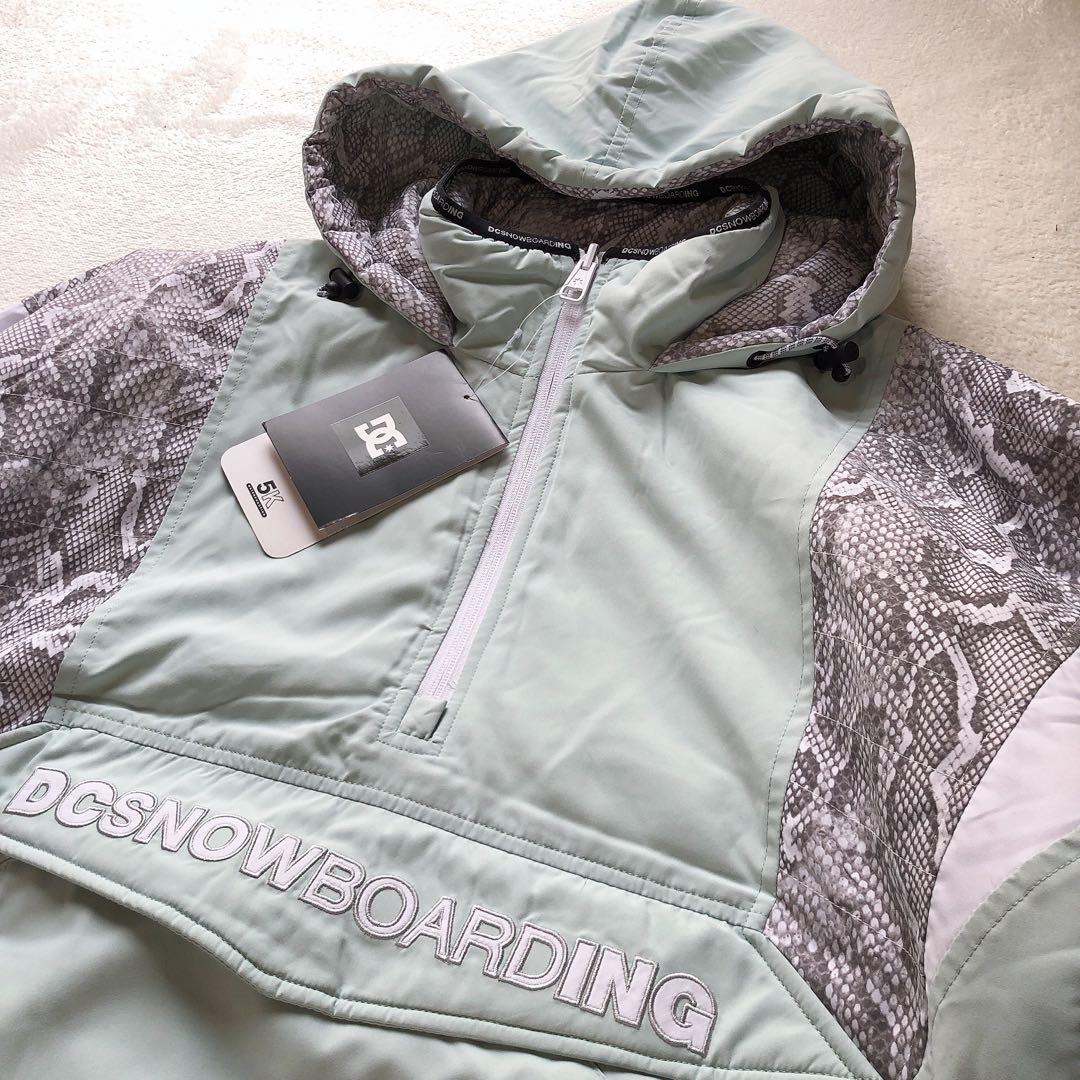 【タグ付き✨Lサイズ】DC トランジション リバーシブル アノラック ジャケット