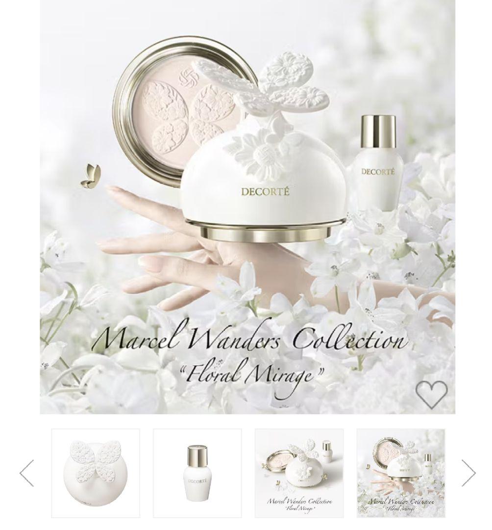 フェイスパウダー XV マルセル ワンダース コレクション 2025 レフィル1