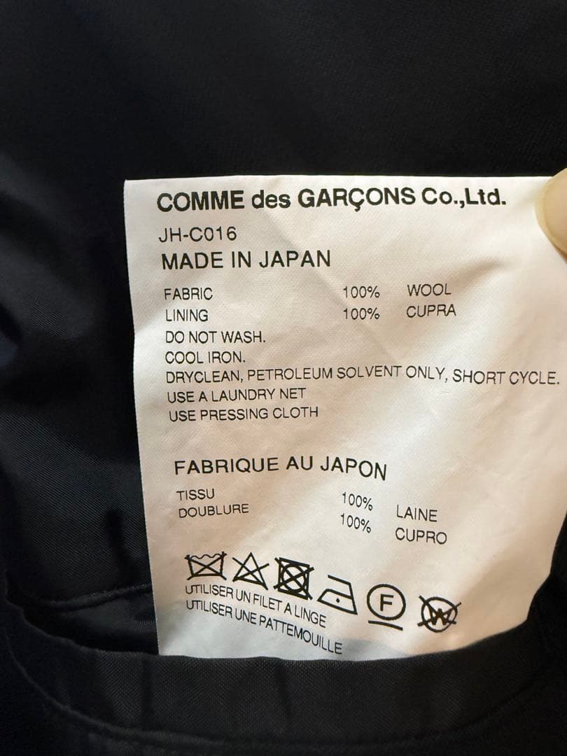 ぺ*ょ様 JUNYA WATANABE ジャケット ブラック