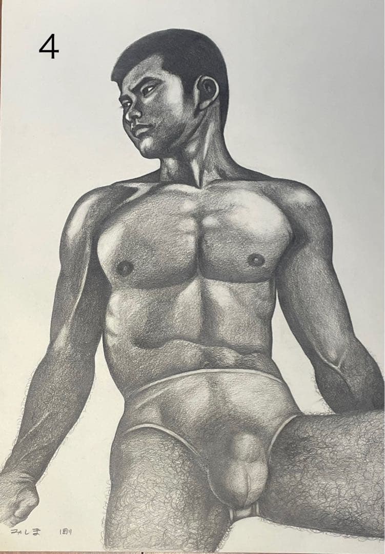 三島剛　GO MISHIMA 若者　原画　薔薇族