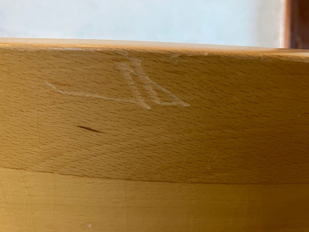 maruman 天然木 ダイニングチェア ゼット